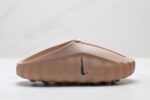 Mind 001 Recoveride Khaki Men's