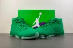 Retro Air Jordan 11 Monstars