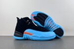 Air Jordan 12 Soft Blue Men’s