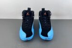 Air Jordan 12 Soft Blue Men’s