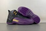 Air Jordan 12 Sumo Men’s
